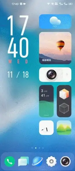 想让手机桌面每天焕然一新？试试壁纸多多APP吧！