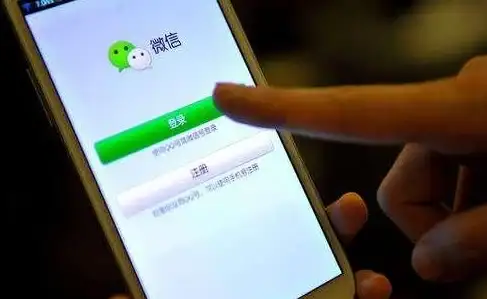 注册指南✨轻松注册QQ账号，享受高效便捷的申请体验