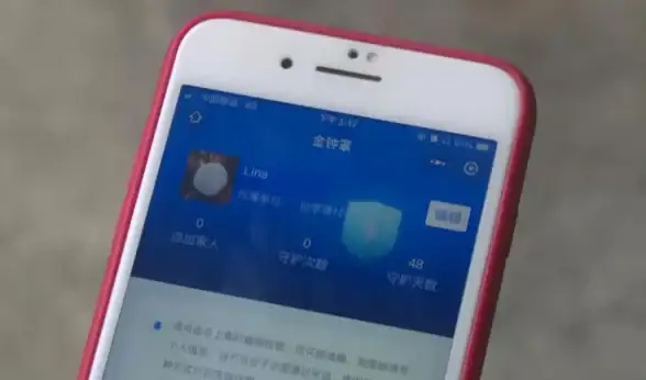 注册指南✨轻松注册QQ账号，享受高效便捷的申请体验
