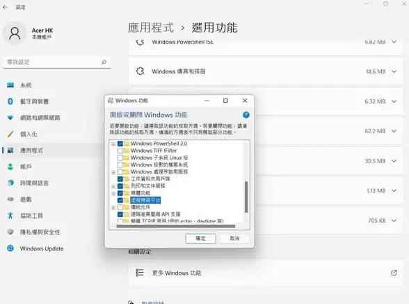 策略📌角色养成📌装备搭配 见习猎魔团最强攻略指南