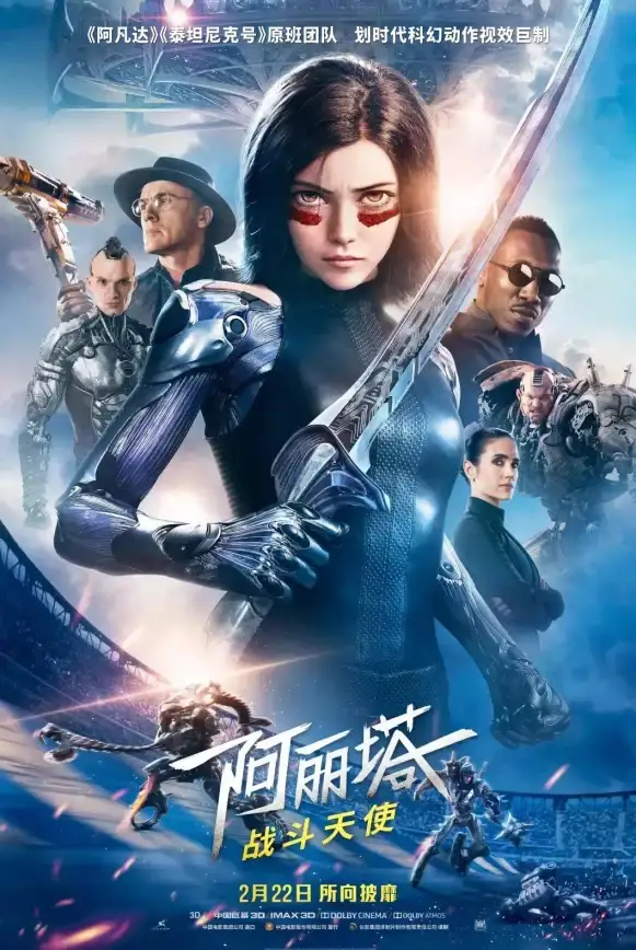 🔥实用攻略🔥战力提升🔥天使之战全方位升级秘籍，助你快速变强！