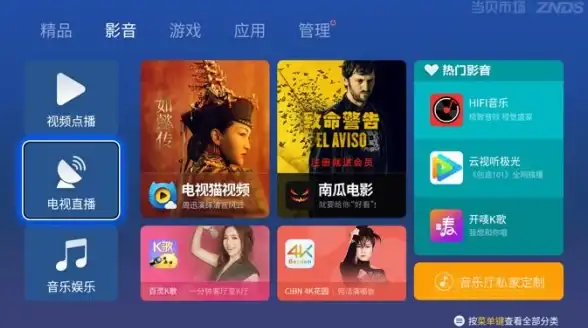 想轻松安装xapk软件？xapk安装器app的强大功能你试过了吗？