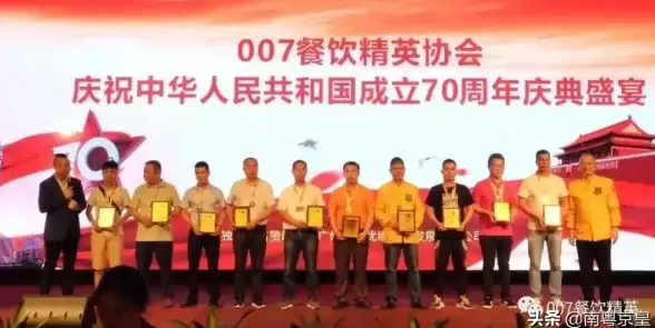 #庆典盛宴🔥火影忍者手游九周年精彩活动全解析