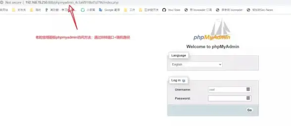 服务器管理|建站运维|linux安装宝塔_Linux系统下宝塔面板详细安装教程