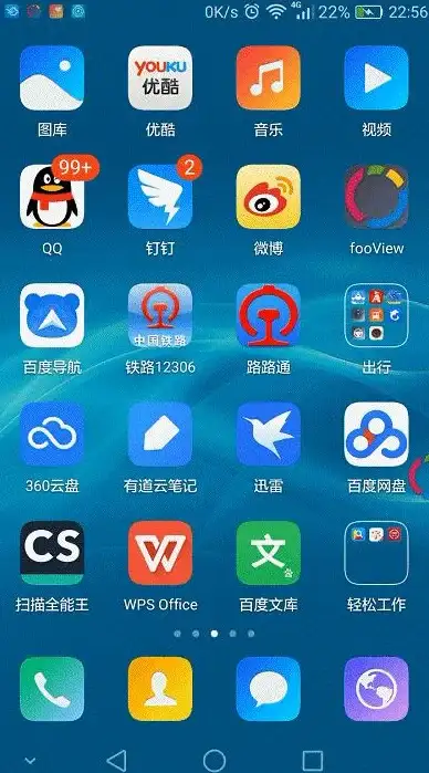 普通截图太乏味？不规则截图app带你玩转悬浮截图，轻松分享个性瞬间！