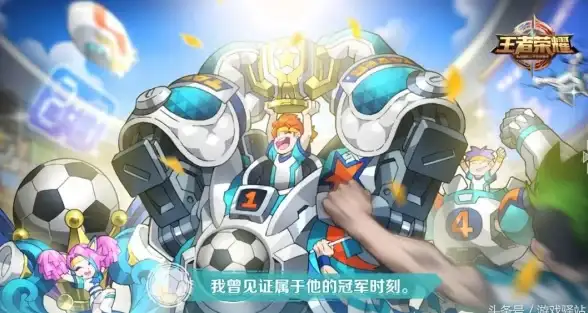 女生专属💖霸气甜美｜王者荣耀小仙女风格游戏签名精选
