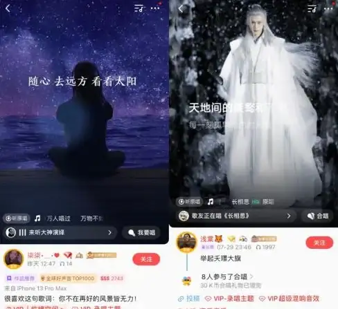 想追最新大片和热播剧？长风视频APP难道不是你的首选吗？