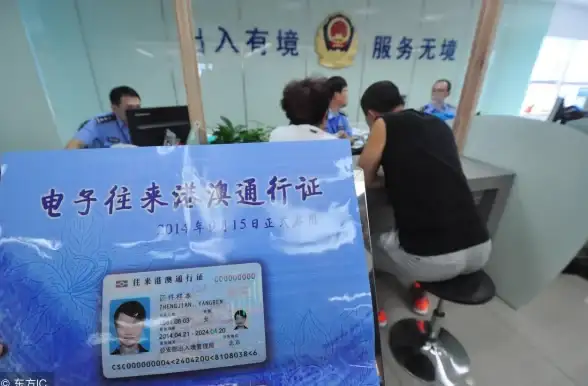 支付服务🌟账号注册与认证全流程解析，支付宝开通操作详解
