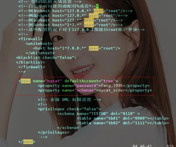 数据库管理|账号安全|MySQL密码查看方法与步骤详解