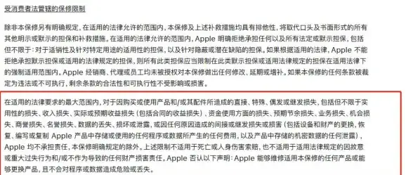 武器对决⚔属性详解🔥艾尔登法环结晶剑VS君王军全方位比拼