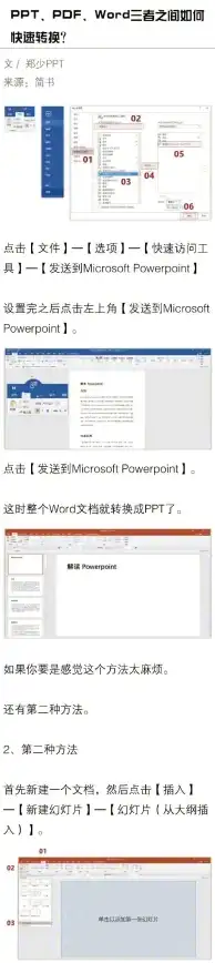 还在为找不到好游戏发愁？一心互娱APP让你轻松下载+领礼包+赚钱三不误！