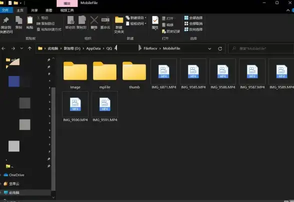高效办公✨Win11操作技巧：轻松查看最近打开的窗口