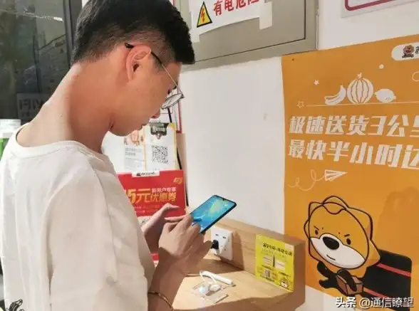 5G热潮📱价格解析｜5G手机价格最新行情深度解读，购机前必知关键信息