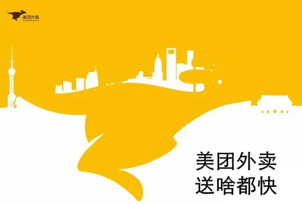 想一键获取美团外卖、拼多多等超值优惠？券妈妈优惠券APP的签到红包和限时抢购福利怎能错过？