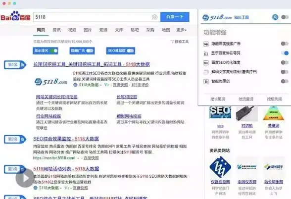 自拍怎能少了Cymera？它的韩式风格难道不让你心动？