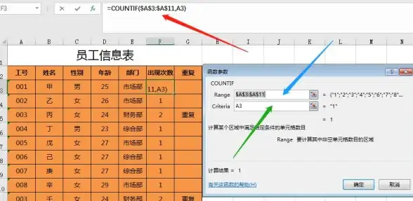 还在手动重复点击？试试这款触控自动点击器，解放双手轻松连点！