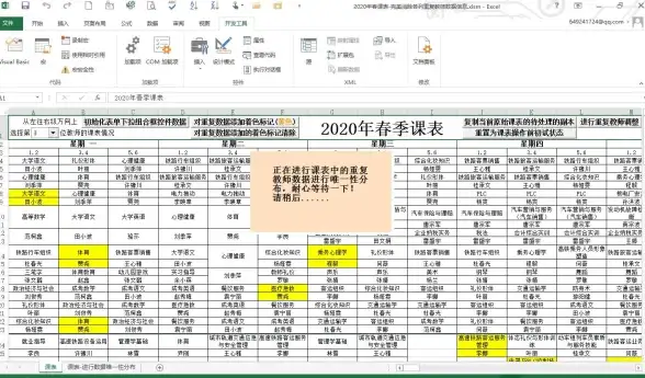 还在手动重复点击？试试这款触控自动点击器，解放双手轻松连点！