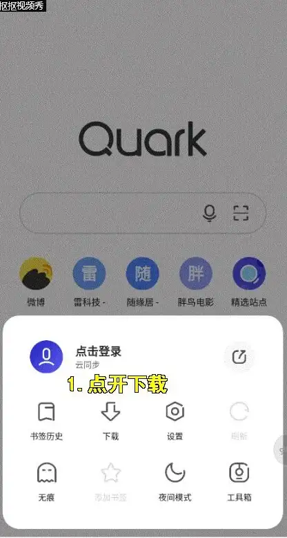 加速秘籍🚀系统盘—提升电脑速度的关键，高效管理技巧全面解析