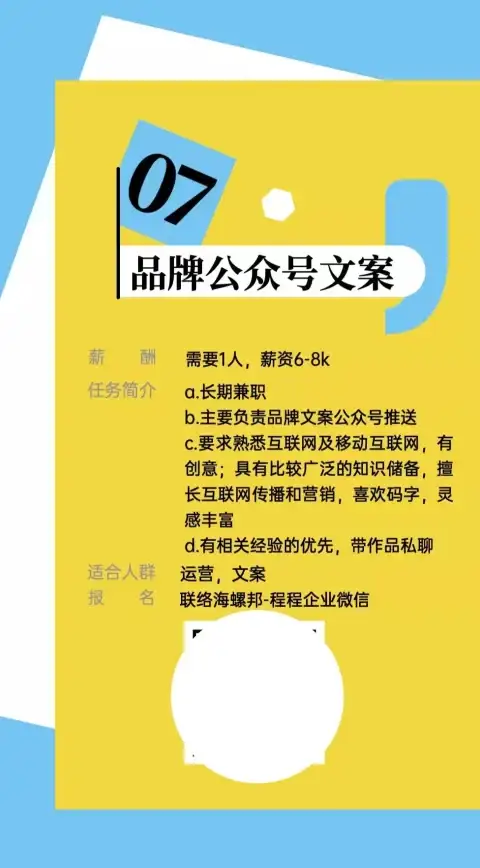 远程访问🔍Win11操作系统中查看其他计算机的方法详解
