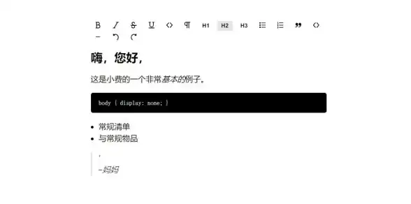 策略干货✦伙伴培养✦合理遣散 剑侠世界起源全方位详解指南