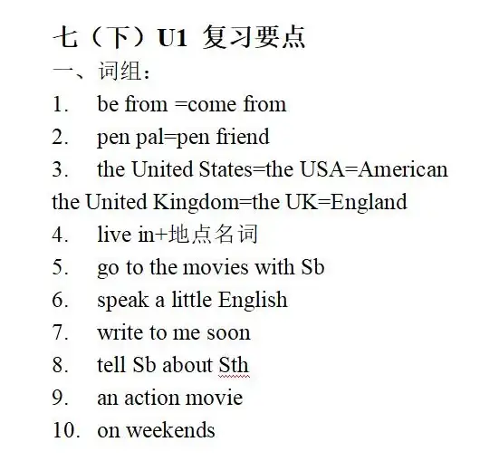 Word设置 语法检查 word忽略所有语法错误_word忽略所有语法错误怎么解决