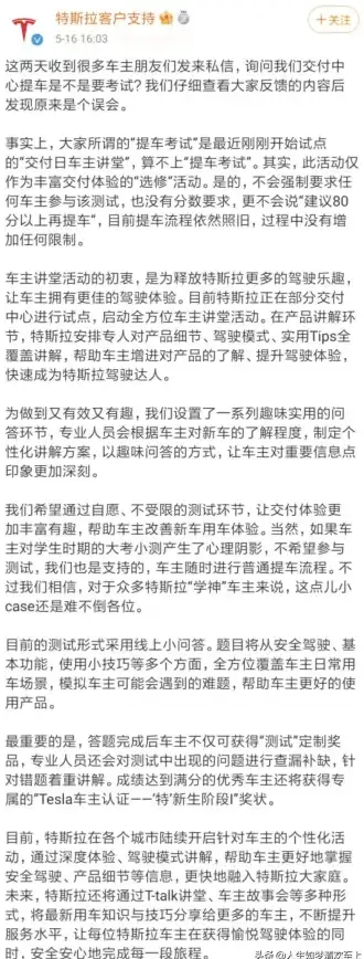 热点资讯📰今日头条极速版全面升级，轻松掌握最新热门信息