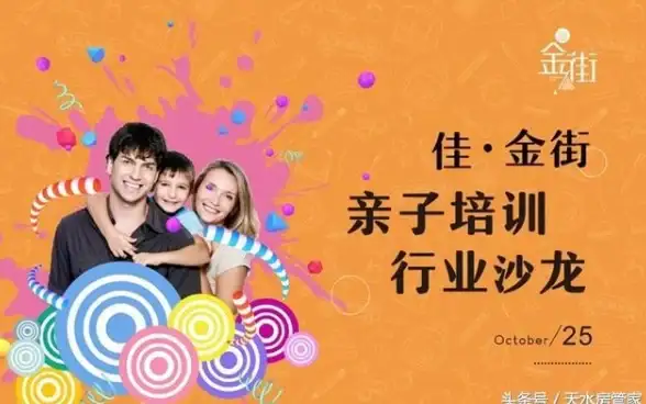 想随时随地畅享高品质音乐？天天悦听音乐app不就是你的最佳选择吗？