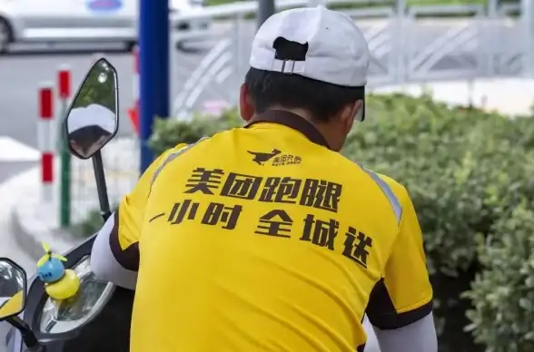 酒店订单太繁琐？试试美团酒店商家版APP，注册即享智能收款、房型更新和黑名单功能！