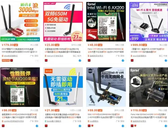 高效办公🚀文件传输—提升工作效率的局域网文件传输便捷方案解析