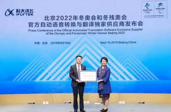 还在为聊天缺少趣味发愁？一秒语音包APP让你实时变声玩转社交！