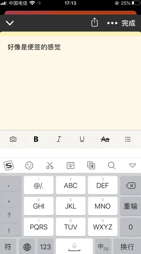 办公必备🔥Office办公软件免费试用及下载安装全流程指南—高效工作轻松上手