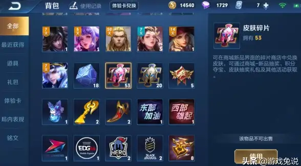 婚礼🎬视频制作💍婚礼视频剪辑软件推荐及实用技巧详解