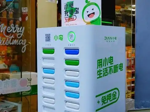 数码配件🔋充电宝选购指南：如何选择合适的充电宝？主流品牌深度对比