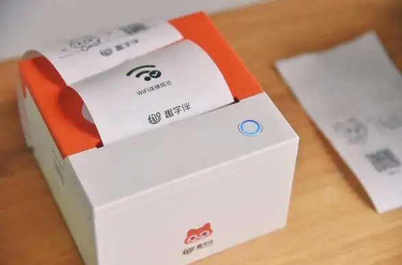 还在为打印烦恼？试试趣打印官方版，一键无线打印各种文件！