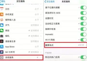定位神器📱手机丢了如何查找位置，教你几步轻松找回爱机
