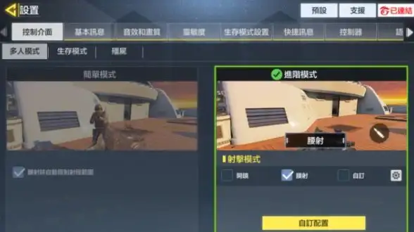 🔥热门·精选·畅玩｜2025年超赞免费高评分僵尸射击手游推荐！