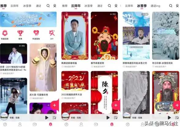 彩铃🎵手机彩铃：定制专属铃声，展现你的独特风格