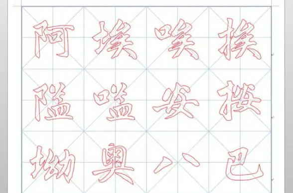 攻略秘籍★技能提升★完美搭配 超凡守卫战守卫剑阁伏尔甘全方位攻略指南