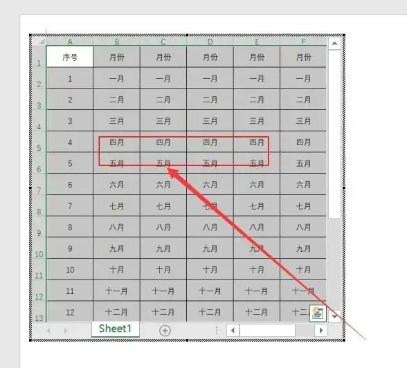 PDF转换 Word格式 pdf怎么免费转换成word-PDF免费转Word，快速高效