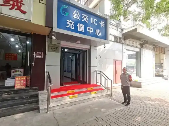 充值优惠🔥低价批发手机充值卡，品质保障，一站式便捷充值服务