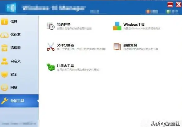 多任务🌟桌面管理｜Win11桌面切换攻略：轻松实现多屏操作