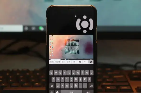 远程控制💻系统管理 装机高手详解如何使用命令行实现系统远程桌面连接操作