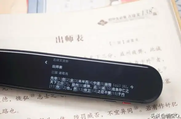 想让孩子在故事中快乐学英语？这款互动学习APP满足你所有期待！
