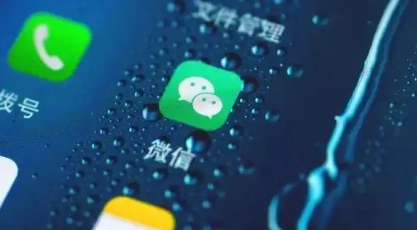 微信教程📱安装指南：一步步教你完成手机端下载和部署
