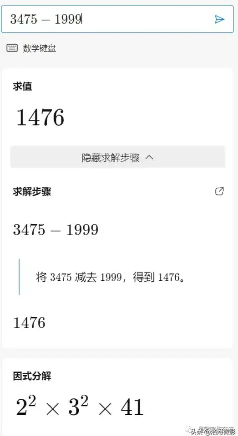 想实时了解孩子的生活学习情况？荣耀家长助手让家长管理更简单高效！