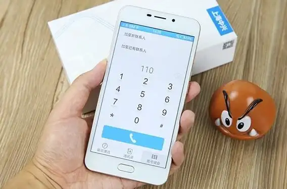 还在为找不到优质短剧发愁？快来下载东梨短剧app，海量资源任你挑！