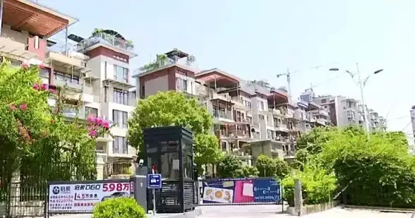 水费💧交付方式选择及相关注意要点🏠缴费流程优化
