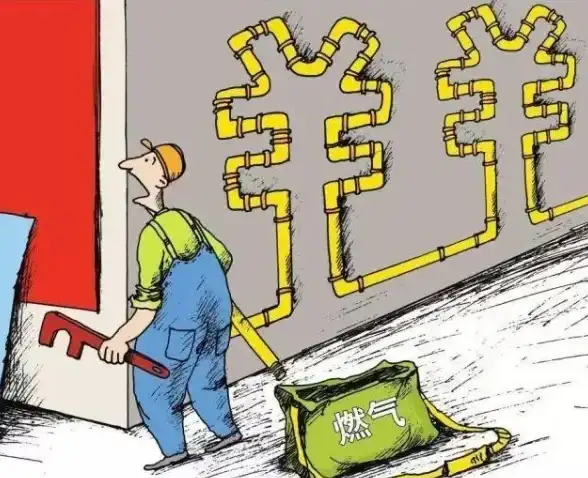 水费💧交付方式选择及相关注意要点🏠缴费流程优化