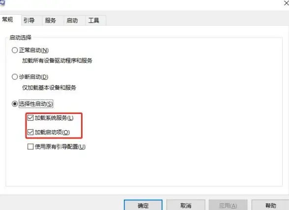 提速秘籍🚀电脑运行缓慢别着急，实用加速方法帮你搞定