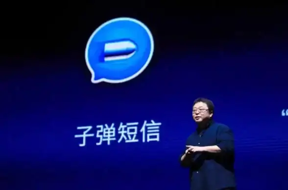 想一键下载和管理手机应用？试试锤子应用商店APP，安全便捷超省心！
